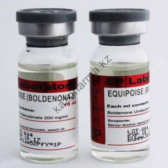 Болденон + Тестостерон энантат + Анастрозол + Гонадотропин + Тамоксифен - Тараз